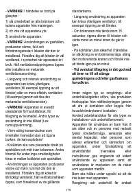 Страница 175