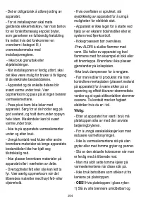 Страница 204