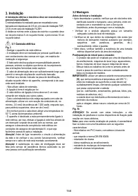 Страница 144