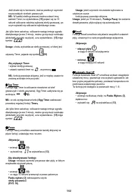 Страница 182