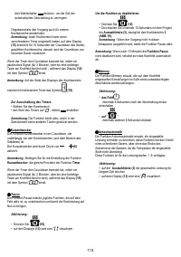 Страница 114