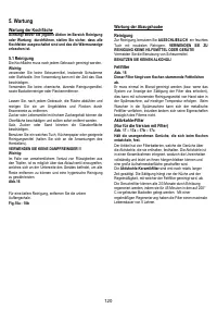 Страница 120