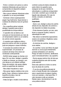 Страница 140