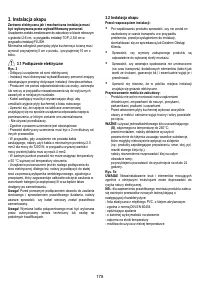 Страница 178