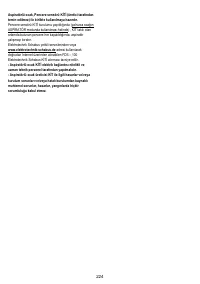 Страница 224