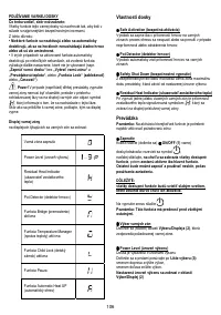 Страница 106