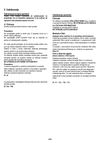 Страница 345