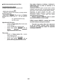 Страница 359