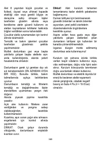 Страница 369