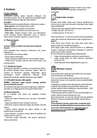 Страница 371