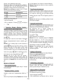 Страница 119