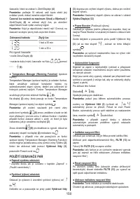 Страница 150