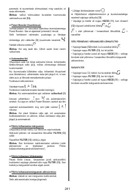 Страница 241