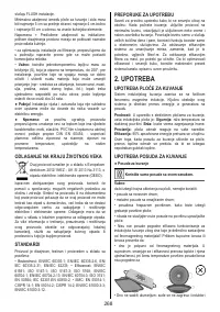 Страница 268