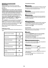 Страница 128