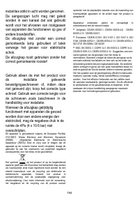 Страница 156