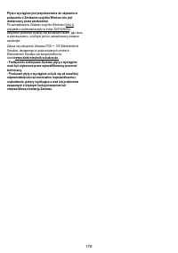 Страница 180