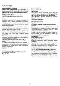 Страница 183