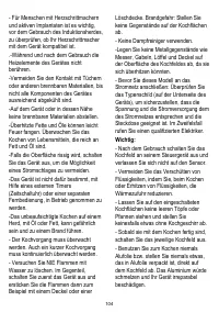 Страница 106