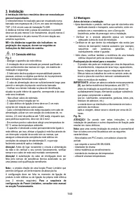 Страница 142