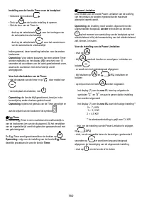 Страница 162