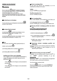 Страница 163