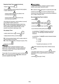 Страница 178