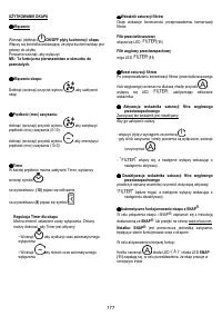 Страница 179
