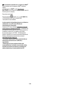 Страница 132