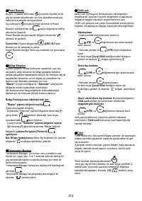 Страница 214