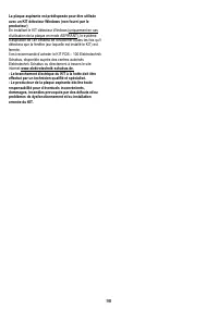 Страница 100