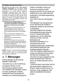 Страница 105