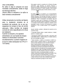 Страница 124