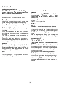 Страница 167