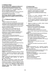 Страница 174