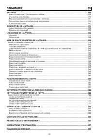 Страница 108