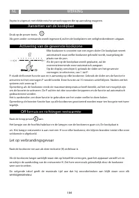 Страница 104