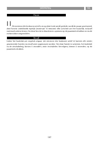 Страница 107