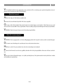 Страница 115