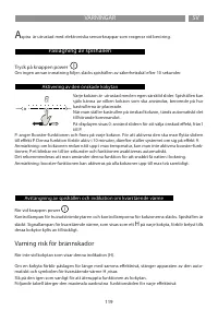 Страница 119