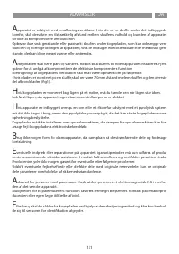 Страница 131