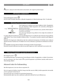 Страница 133