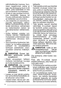 Страница 110