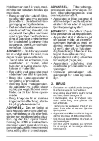 Страница 125