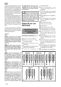 Страница 112