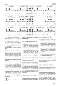 Страница 113