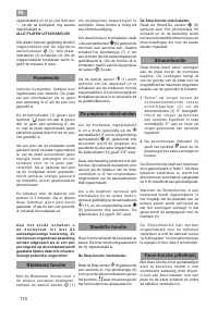 Страница 114