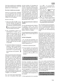 Страница 115