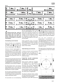 Страница 117