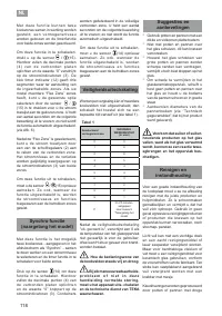 Страница 118